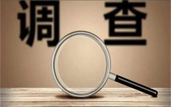 雄关街道取证公司怎样对婚外情调查取证