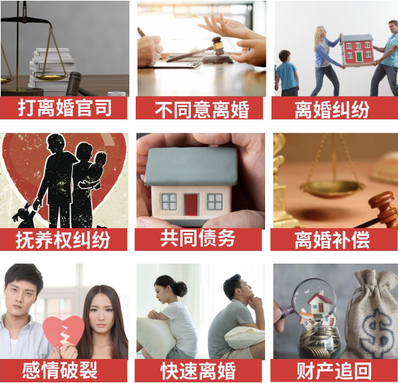 「雄关街道取证公司」介绍女方出轨需要哪些证据