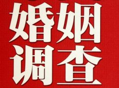 雄关街道调查取证浅谈夫妻一方遗产的继承问题